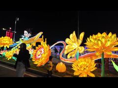 Colorful Lanterns for Lantern Festival, Fairy Lanterns, Holiday Decorations, Outdoor Decorations