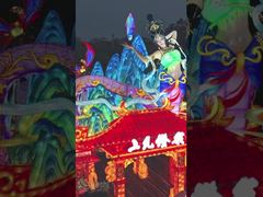 Introduce Traditional Chinese Festival Cartoon Owl Lantern for Outdoor and Zoo Decorations For You