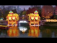 View Outdoor Waterproof LED Animal Lantern Festival Unicorn Lantern Outdoor Decoration Lantern Demo