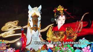 Giant Earth Starry Sky Lanterns