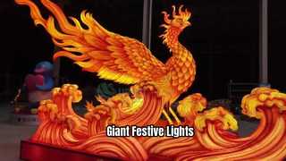 Giant Handmade Phoenix Lantern