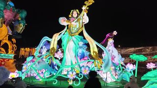 Giant Goddess Lantern Dreamy Starry River Theme