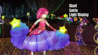 Giant Light Frame Santa Claus Decoration