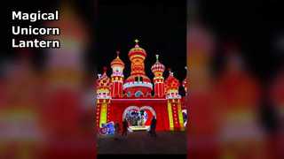 Dream Unicorn Lantern Year of Horse Decor